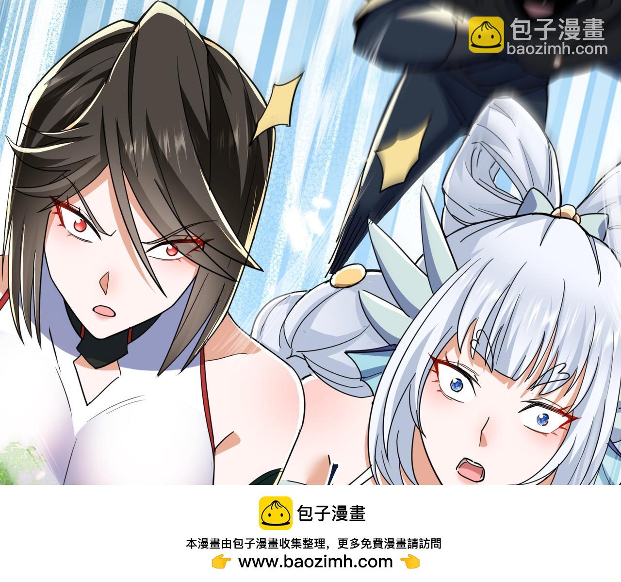 第12话 骗局(1/3)-第14话