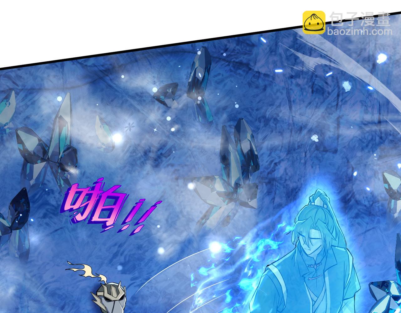 第14话 神后(1/5)-第16话