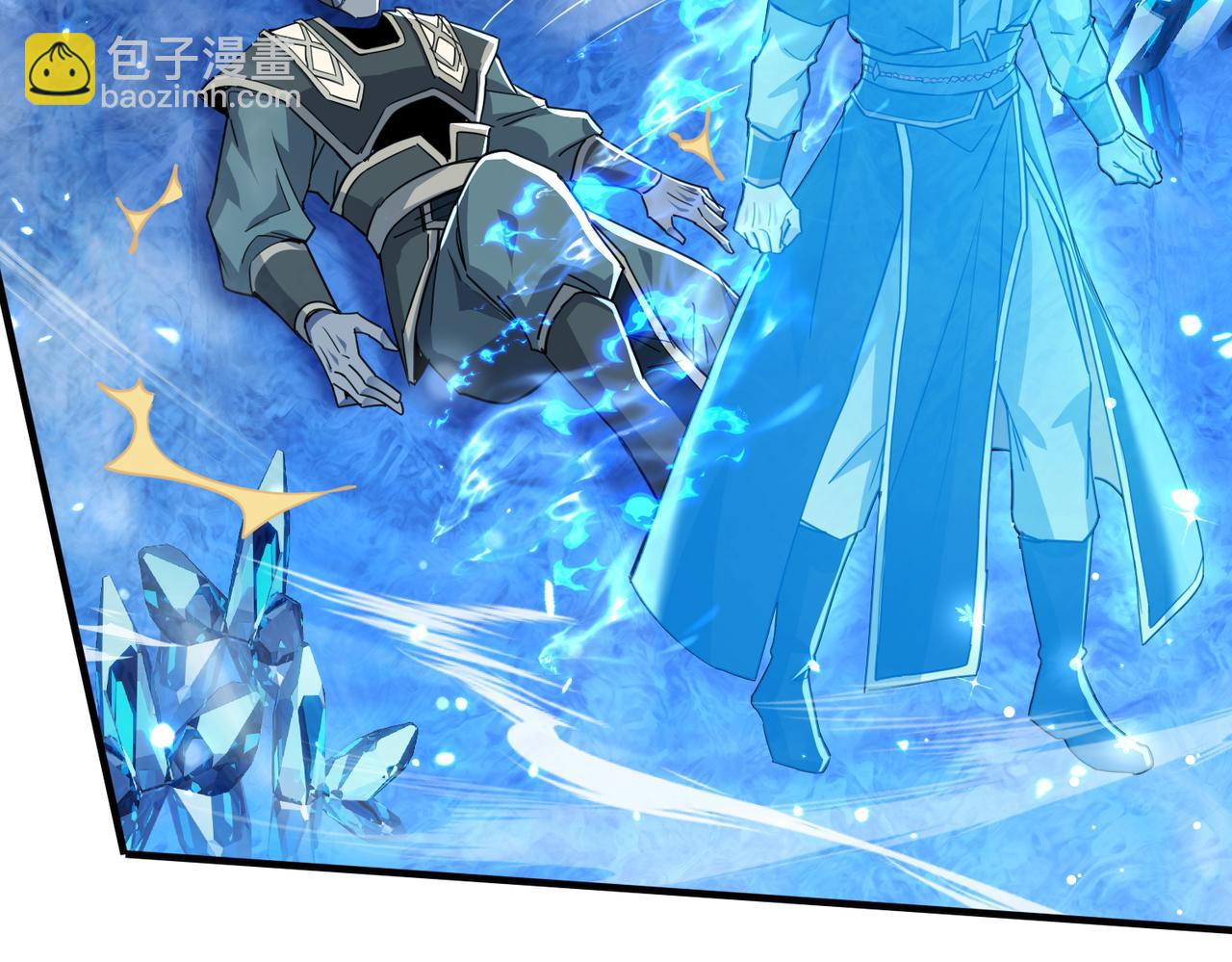 第14话 神后(1/5)-第16话