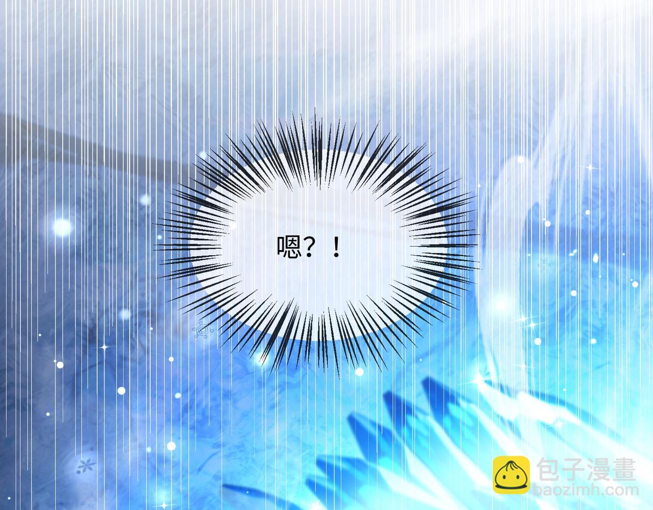 第14话 神后(1/5)-第16话