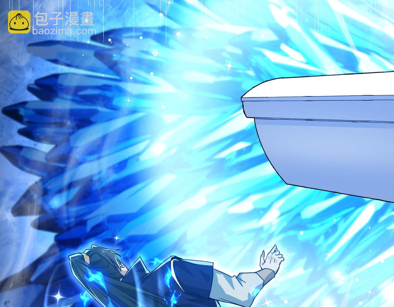 第14话 神后(1/5)-第16话