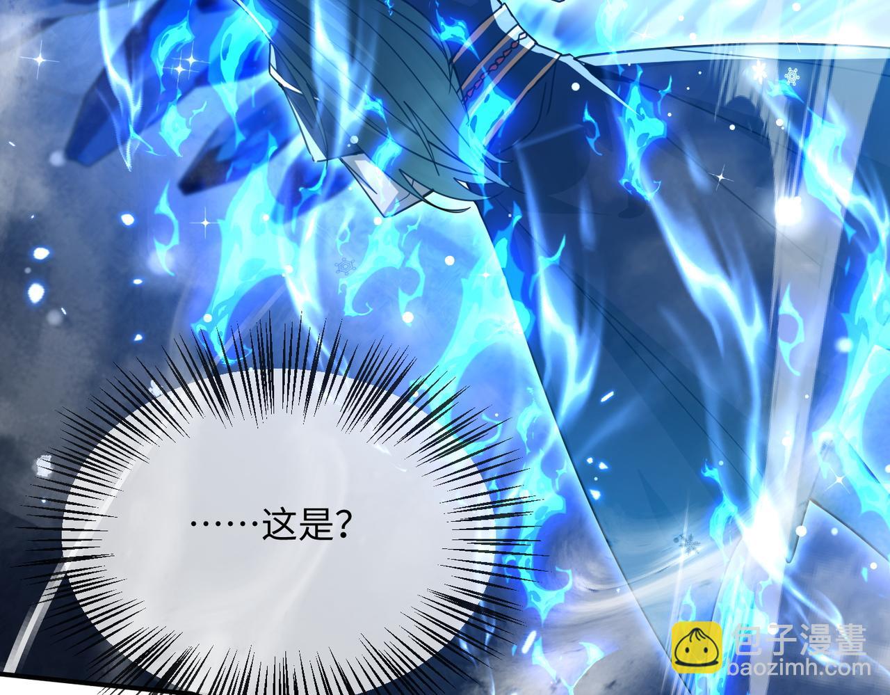 第14话 神后(1/5)-第16话