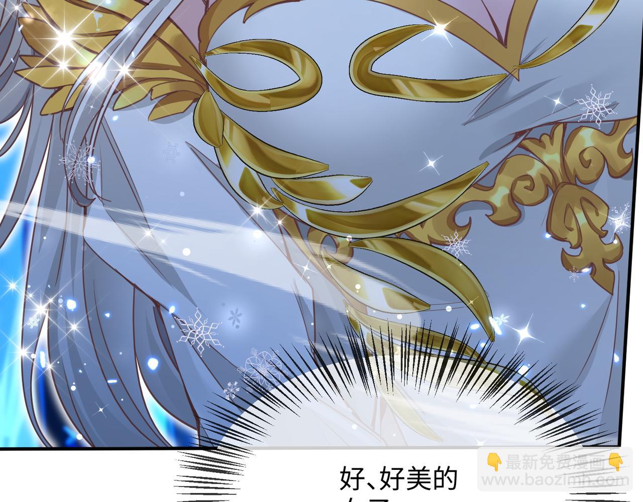 第14话 神后(1/5)-第16话