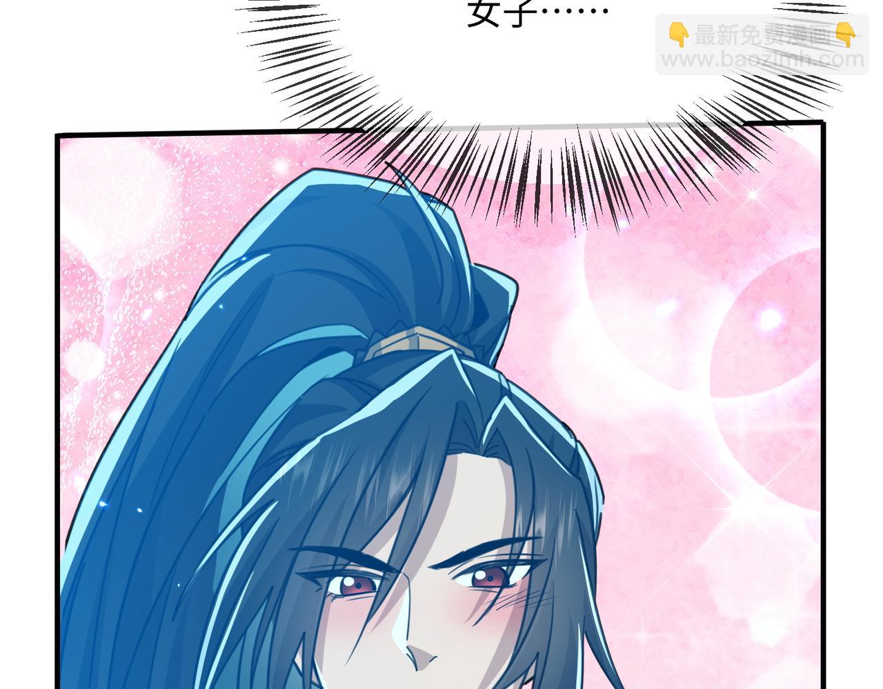 第14话 神后(1/5)-第16话