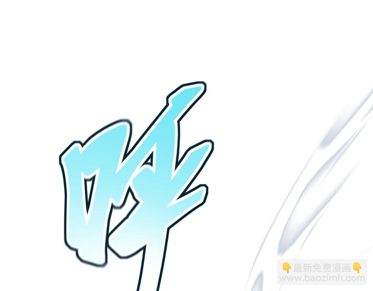 第14话 神后(1/5)-第16话