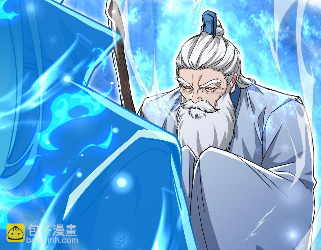 第14话 神后(1/5)-第16话