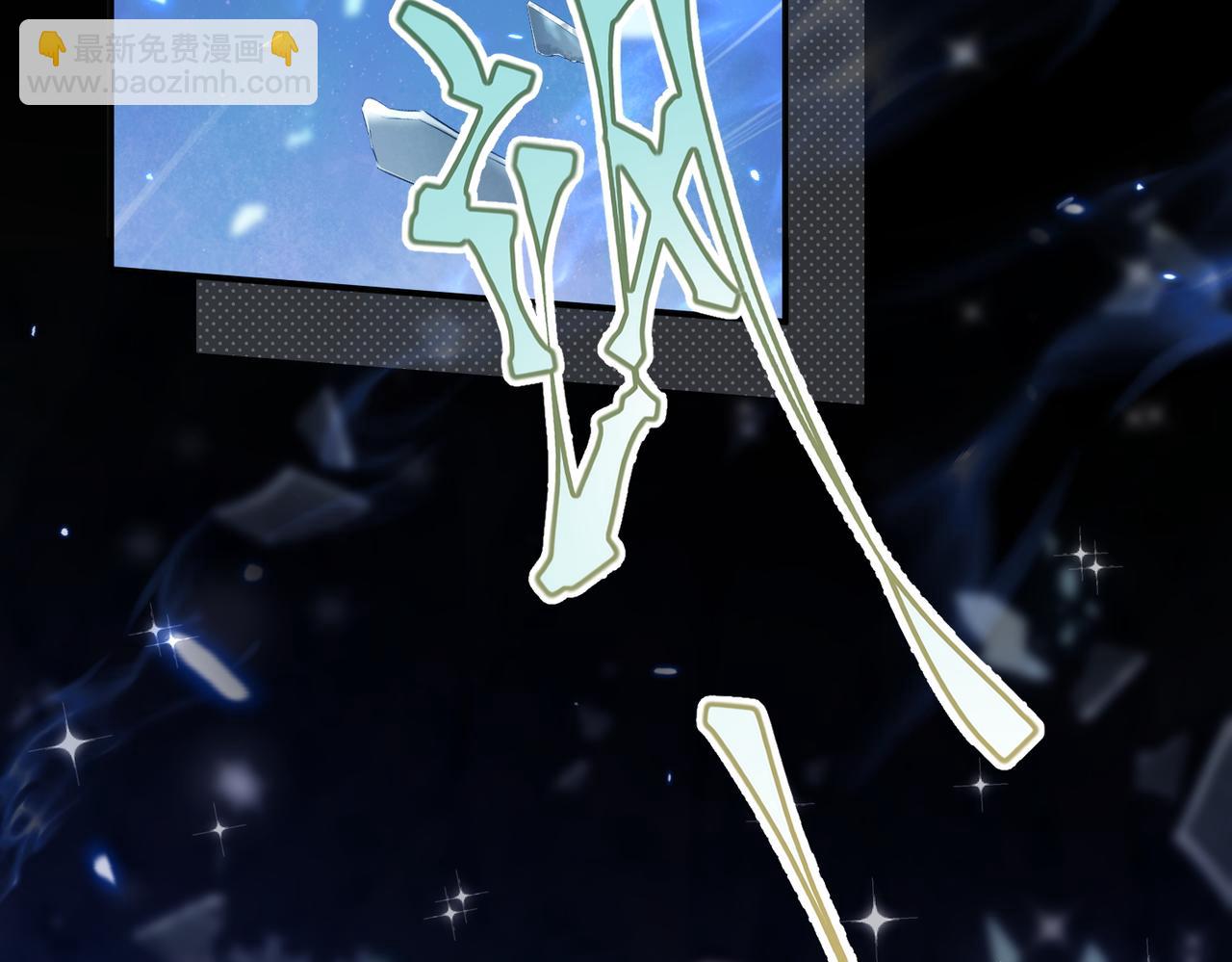 第14话 神后(1/5)-第16话