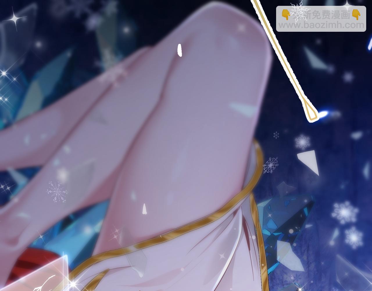 第14话 神后(1/5)-第16话