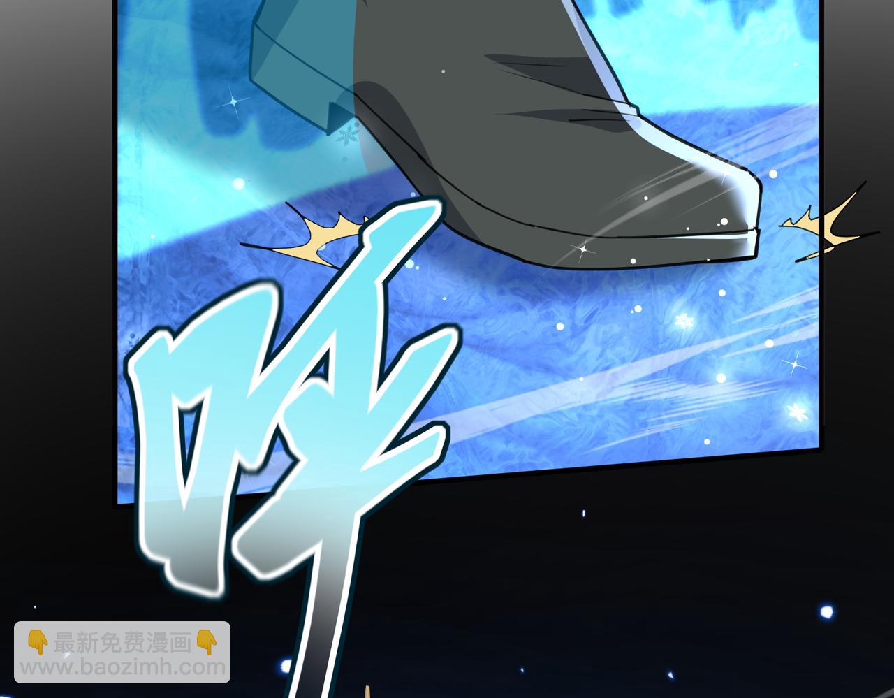 第14话 神后(1/5)-第16话