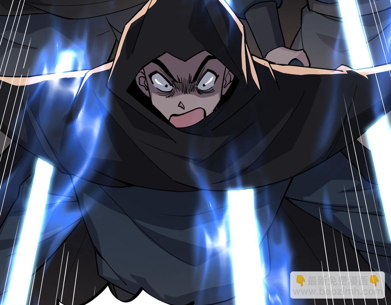 第16话 斩妖联盟(1/3)-第18话