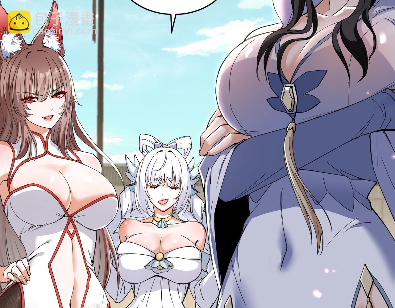 第16话 斩妖联盟(1/3)-第18话