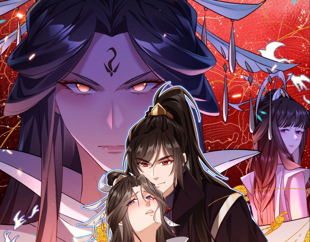 人物预告-第2话