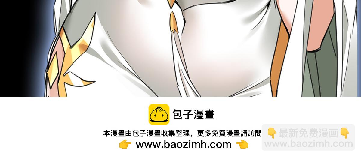 人物预告-第2话