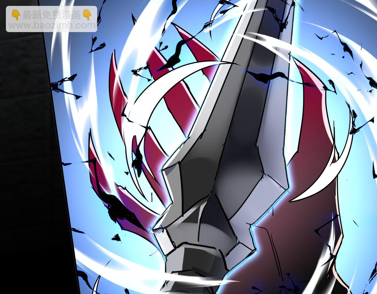 第18话 修罗殿&middot;苏天邪(1/4)-第20话