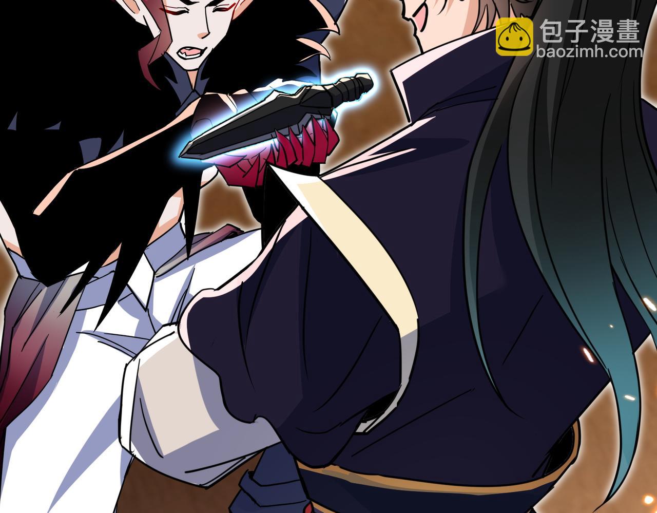 第18话 修罗殿&middot;苏天邪(1/4)-第20话