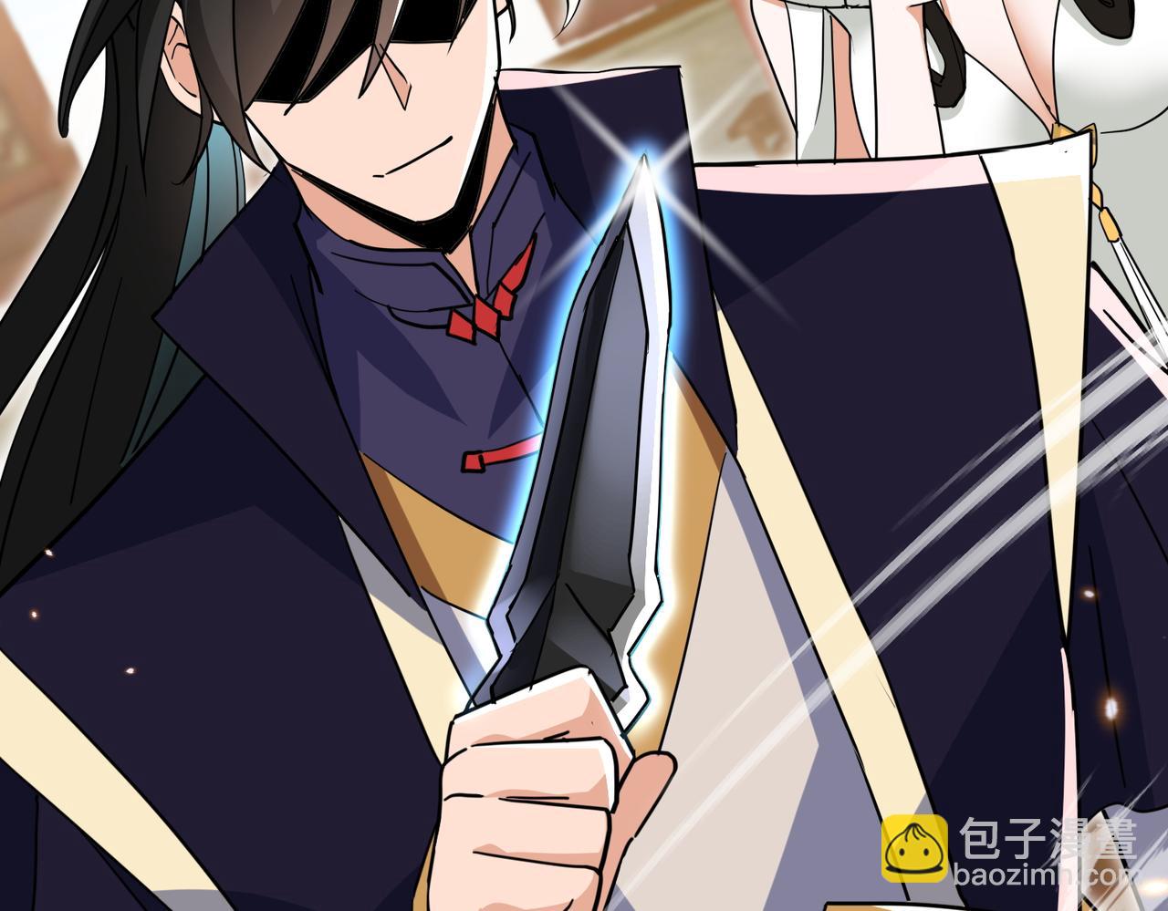 第18话 修罗殿&middot;苏天邪(1/4)-第20话