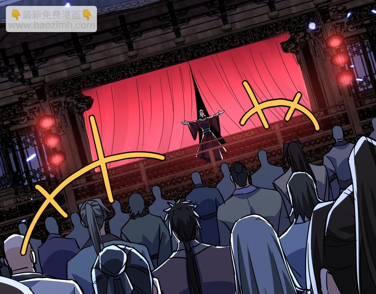 第18话 修罗殿&middot;苏天邪(1/4)-第20话