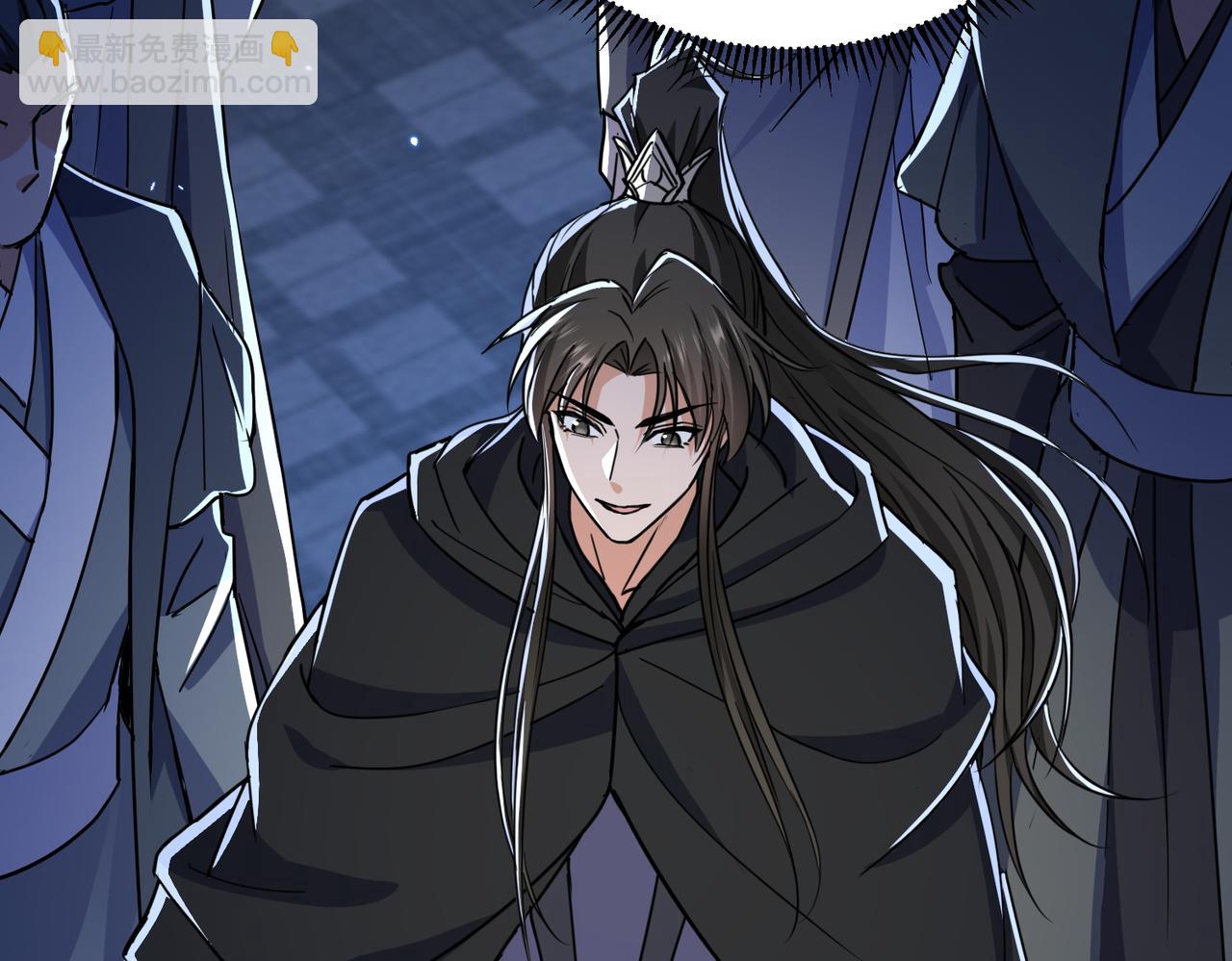 第18话 修罗殿&middot;苏天邪(1/4)-第20话