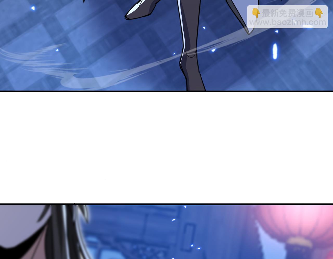 第18话 修罗殿&middot;苏天邪(1/4)-第20话