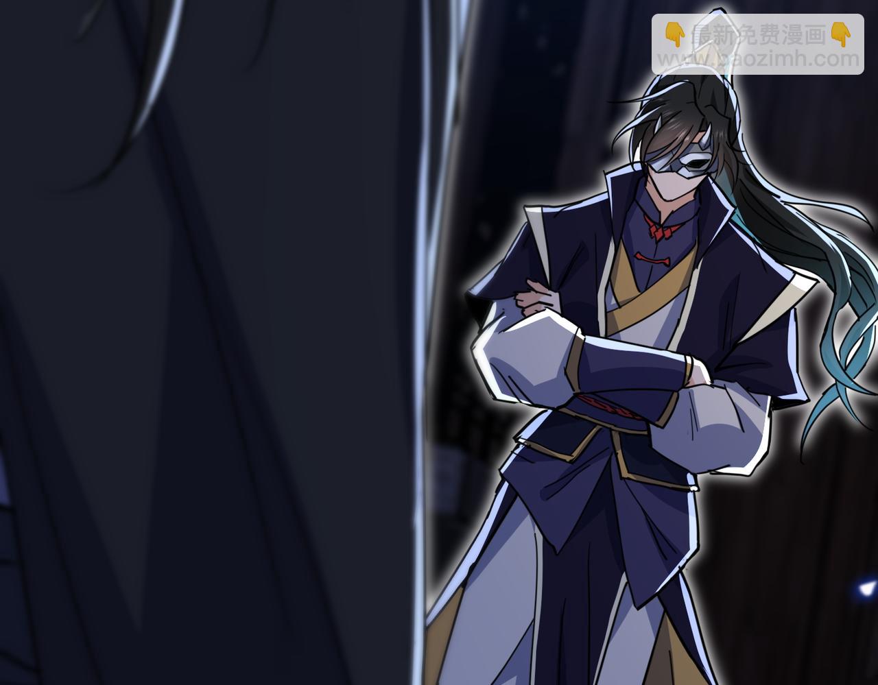 第18话 修罗殿&middot;苏天邪(1/4)-第20话