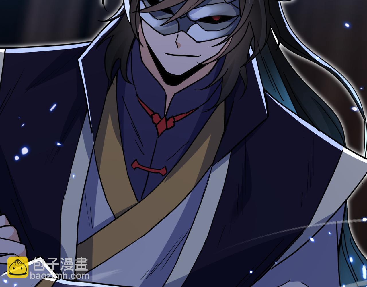 第18话 修罗殿&middot;苏天邪(1/4)-第20话