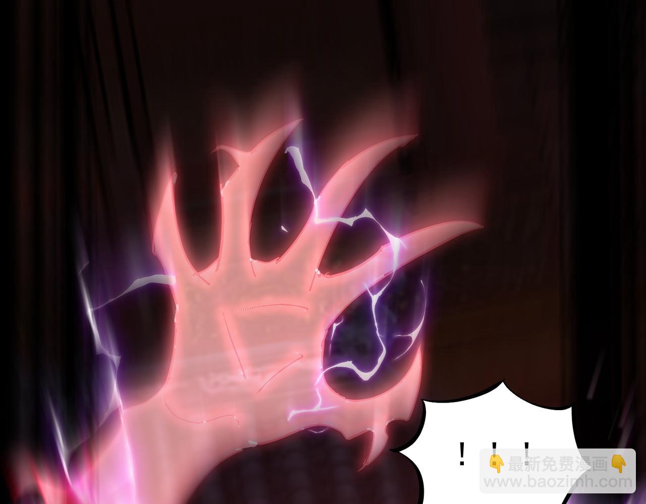 第18话 修罗殿&middot;苏天邪(1/4)-第20话