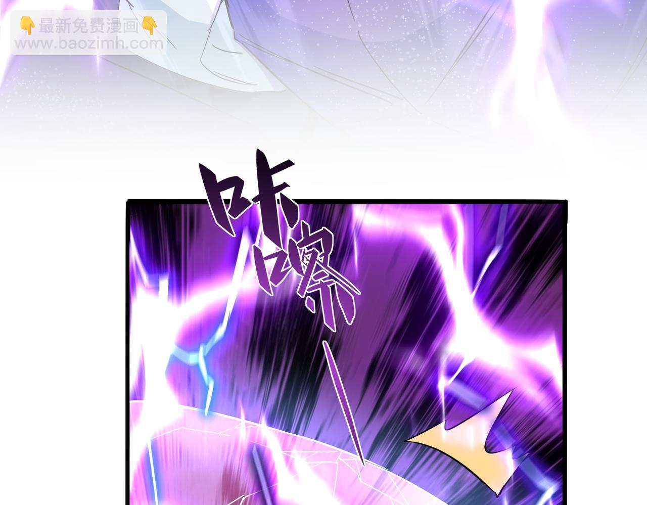 第20话 技高一筹(1/3)-第22话