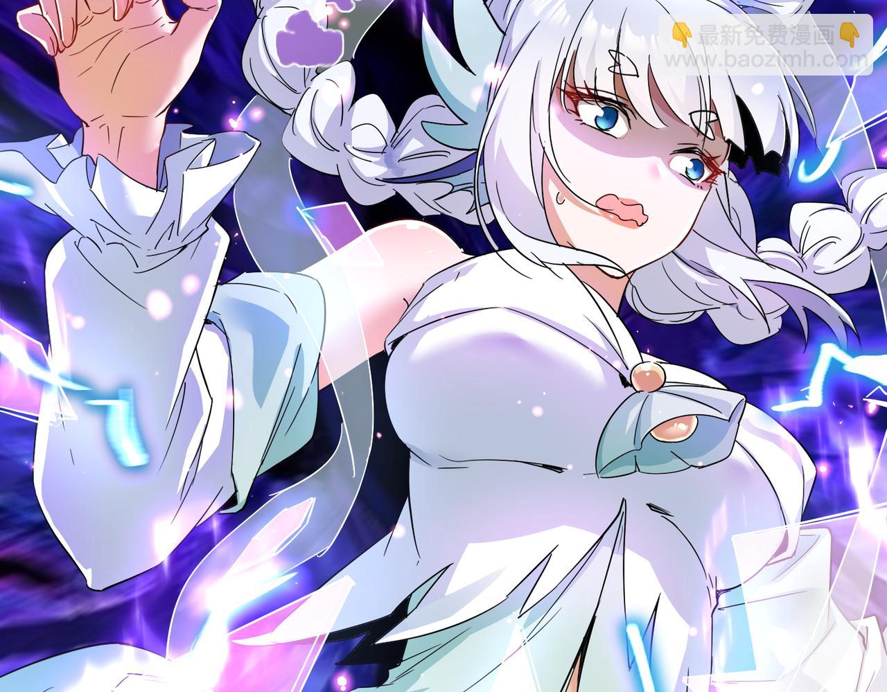 第20话 技高一筹(1/3)-第22话