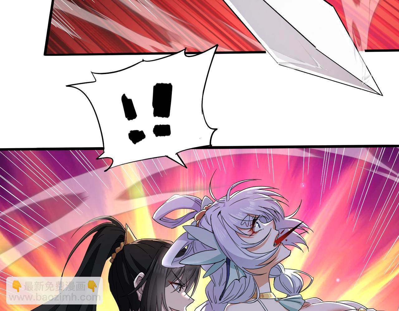 第20话 技高一筹(1/3)-第22话