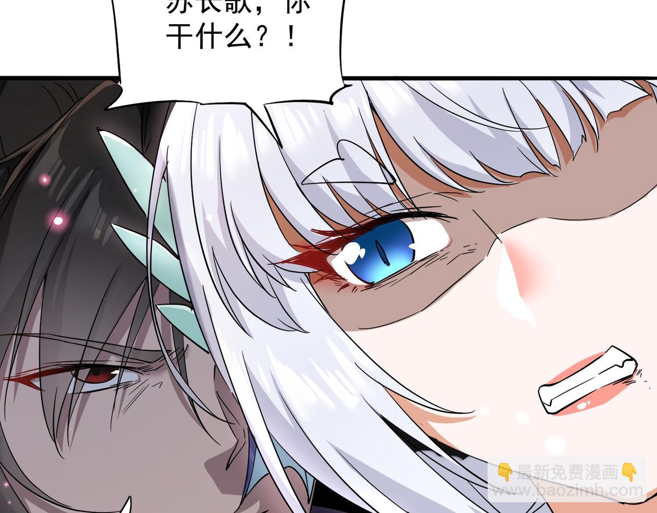 第20话 技高一筹(1/3)-第22话