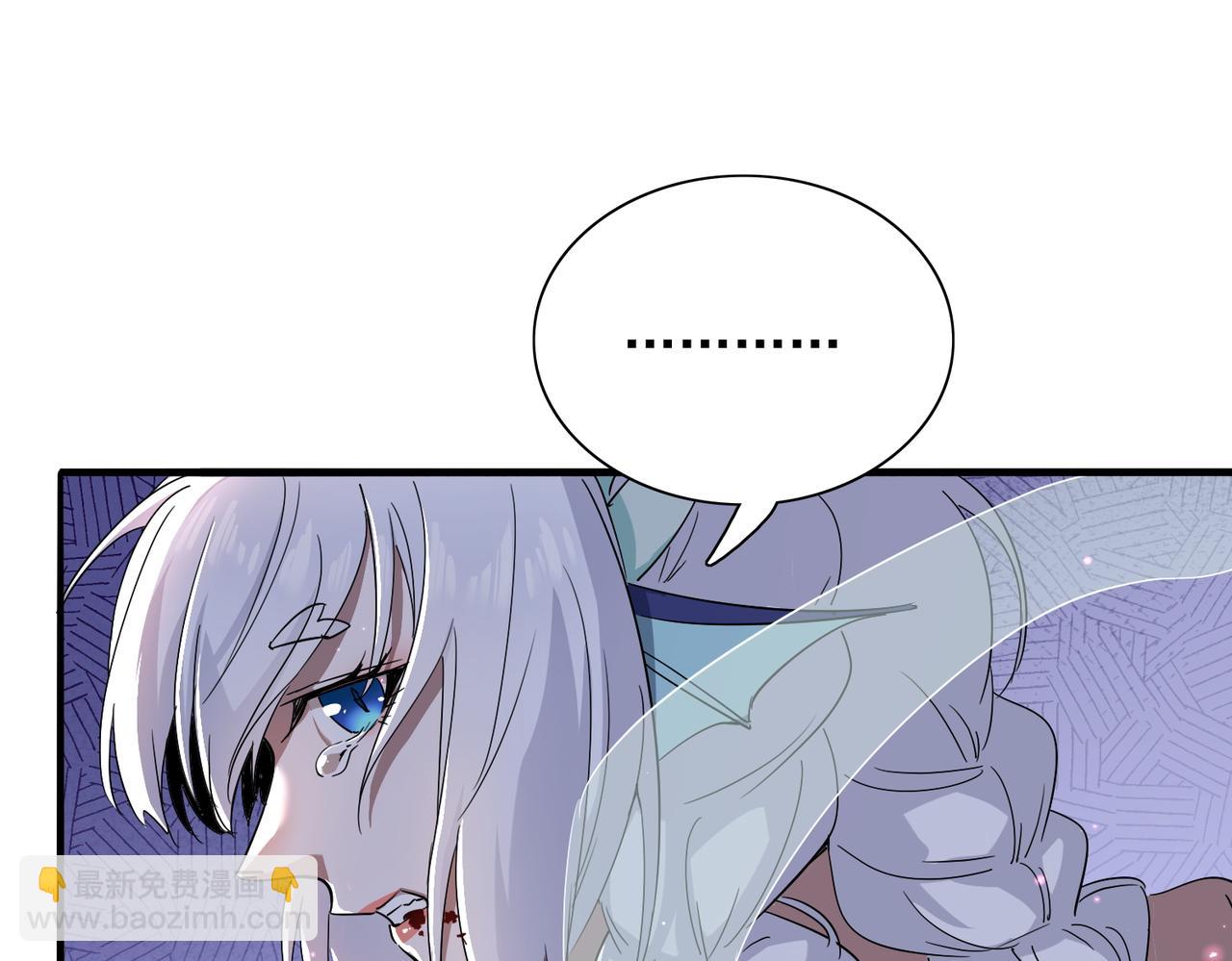 第20话 技高一筹(1/3)-第22话