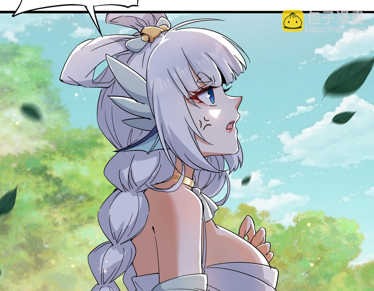 第20话 技高一筹(1/3)-第22话