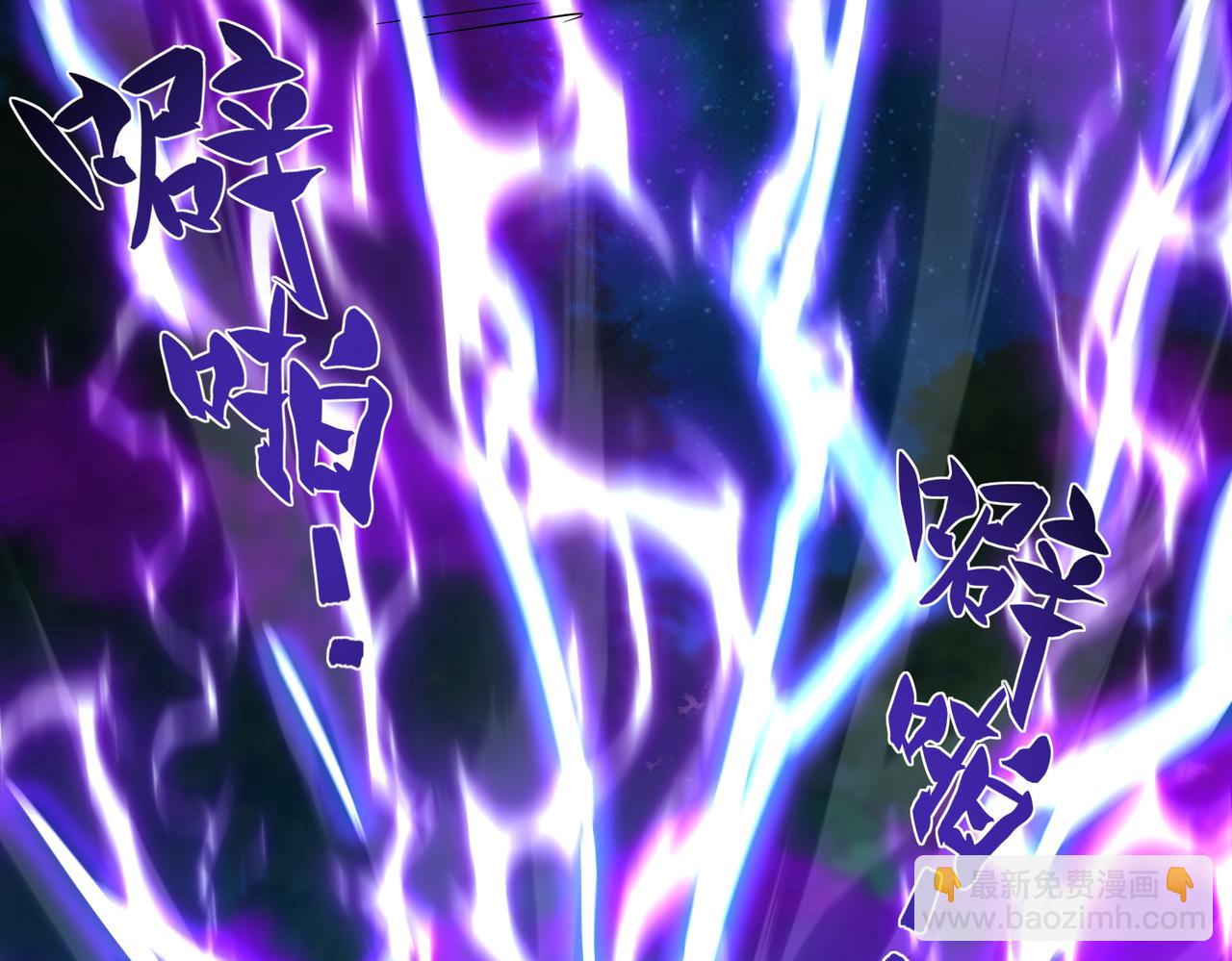 第20话 技高一筹(1/3)-第22话