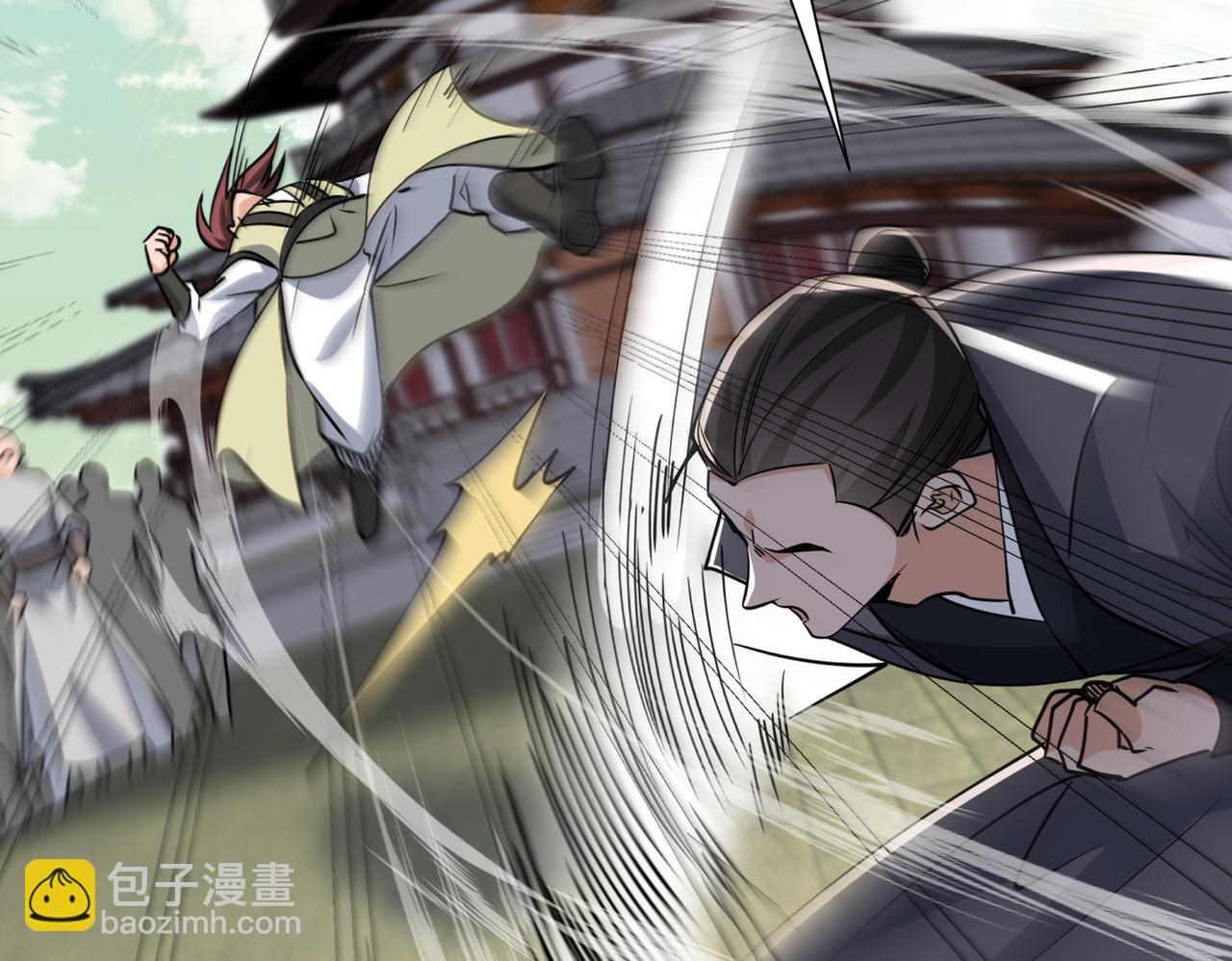 第22话 未婚夫(1/3)-第24话