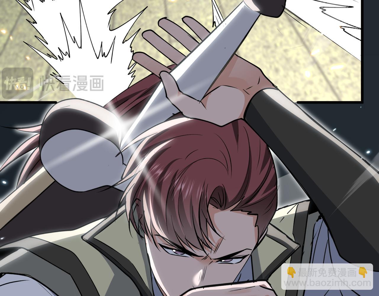 第22话 未婚夫(1/3)-第24话