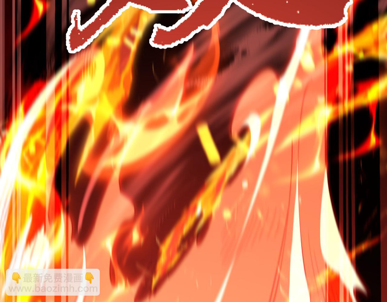 第22话 未婚夫(1/3)-第24话