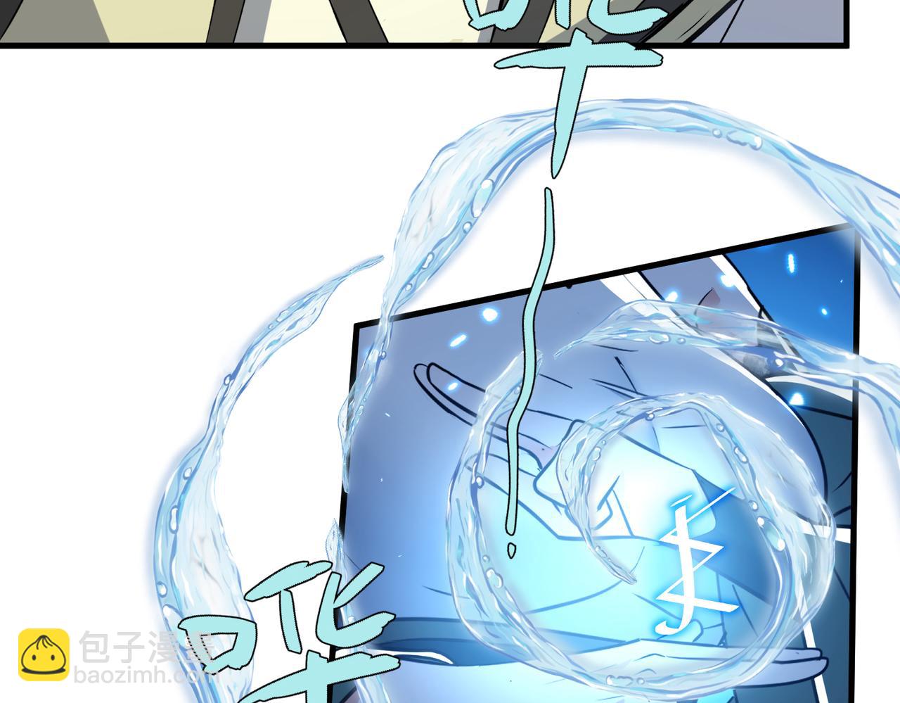 第22话 未婚夫(1/3)-第24话