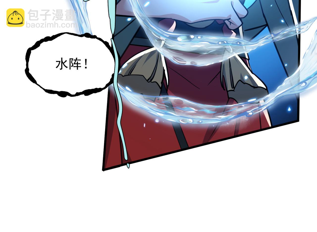 第22话 未婚夫(1/3)-第24话