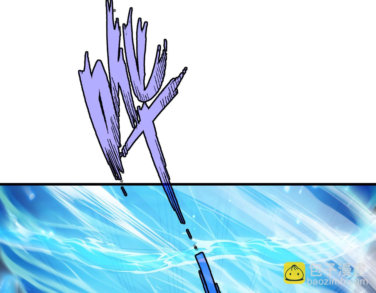 第22话 未婚夫(1/3)-第24话