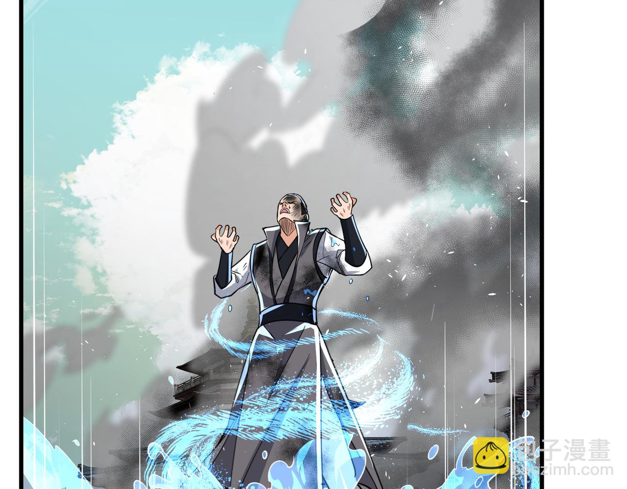 第22话 未婚夫(1/3)-第24话