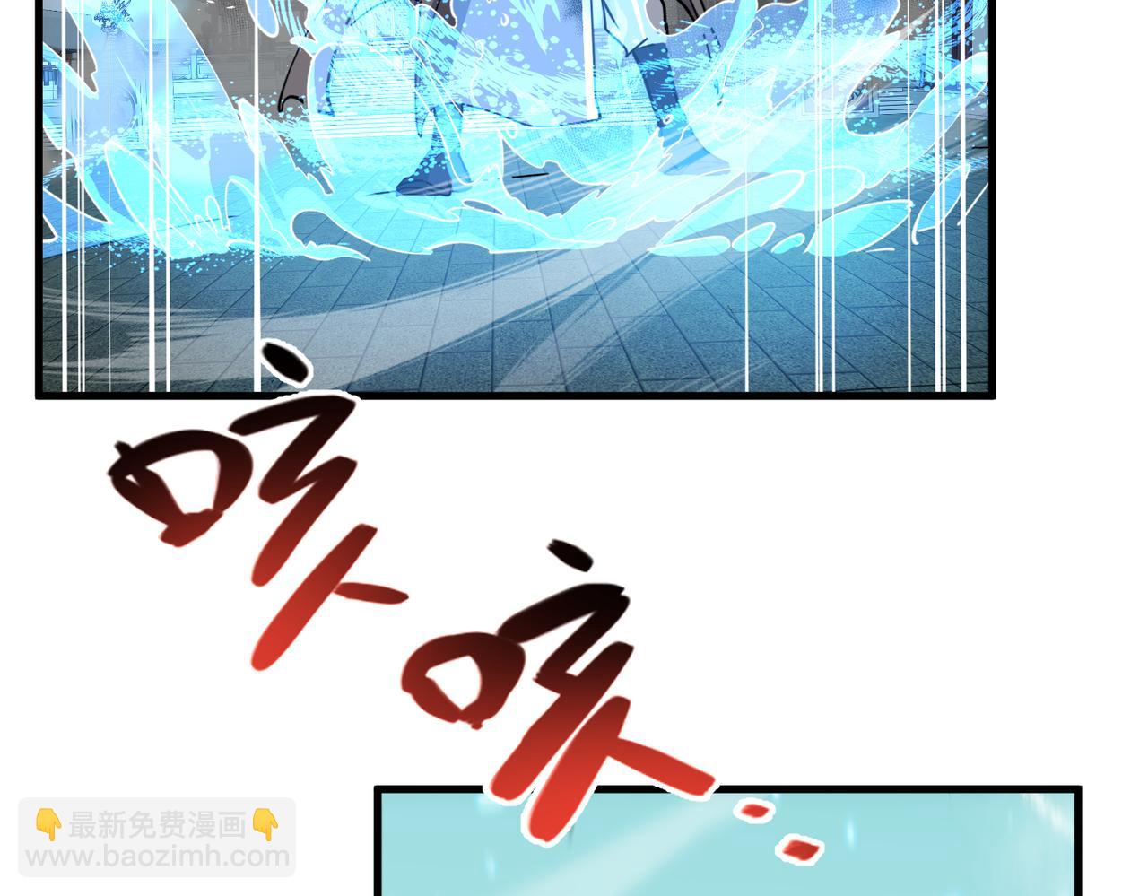 第22话 未婚夫(1/3)-第24话