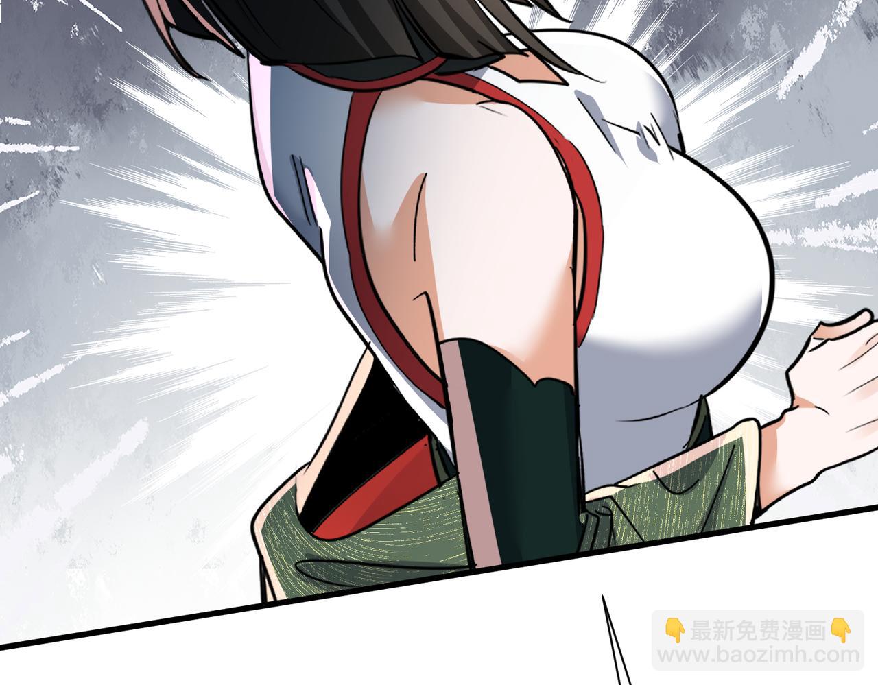 第22话 未婚夫(1/3)-第24话