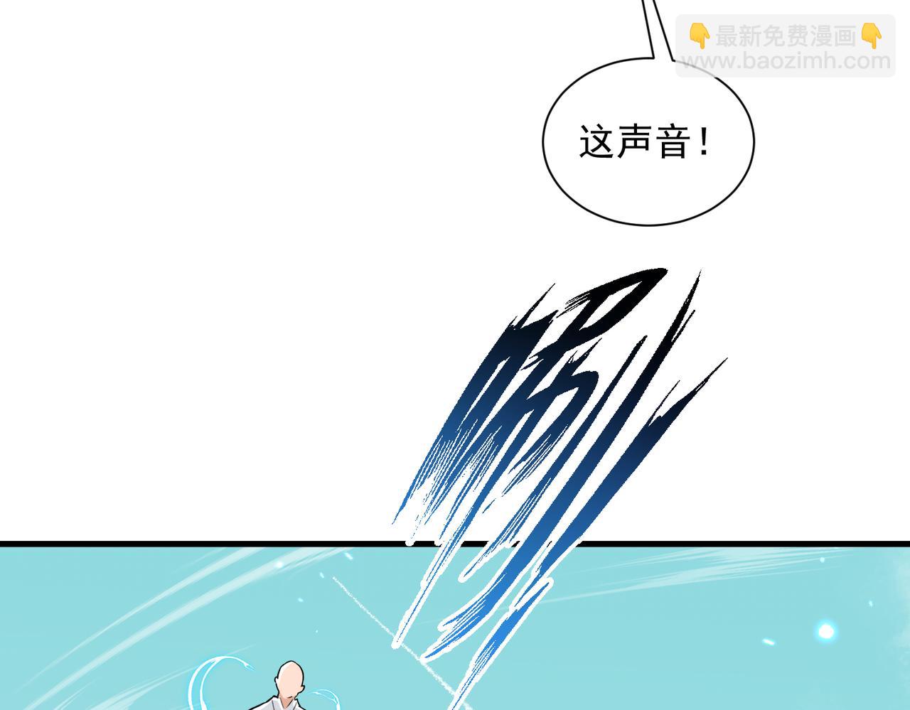 第22话 未婚夫(1/3)-第24话