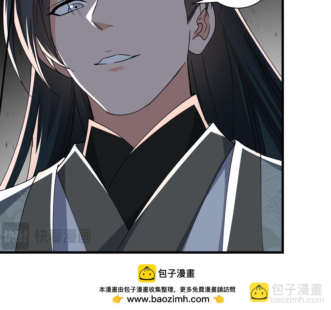 第22话 未婚夫(1/3)-第24话