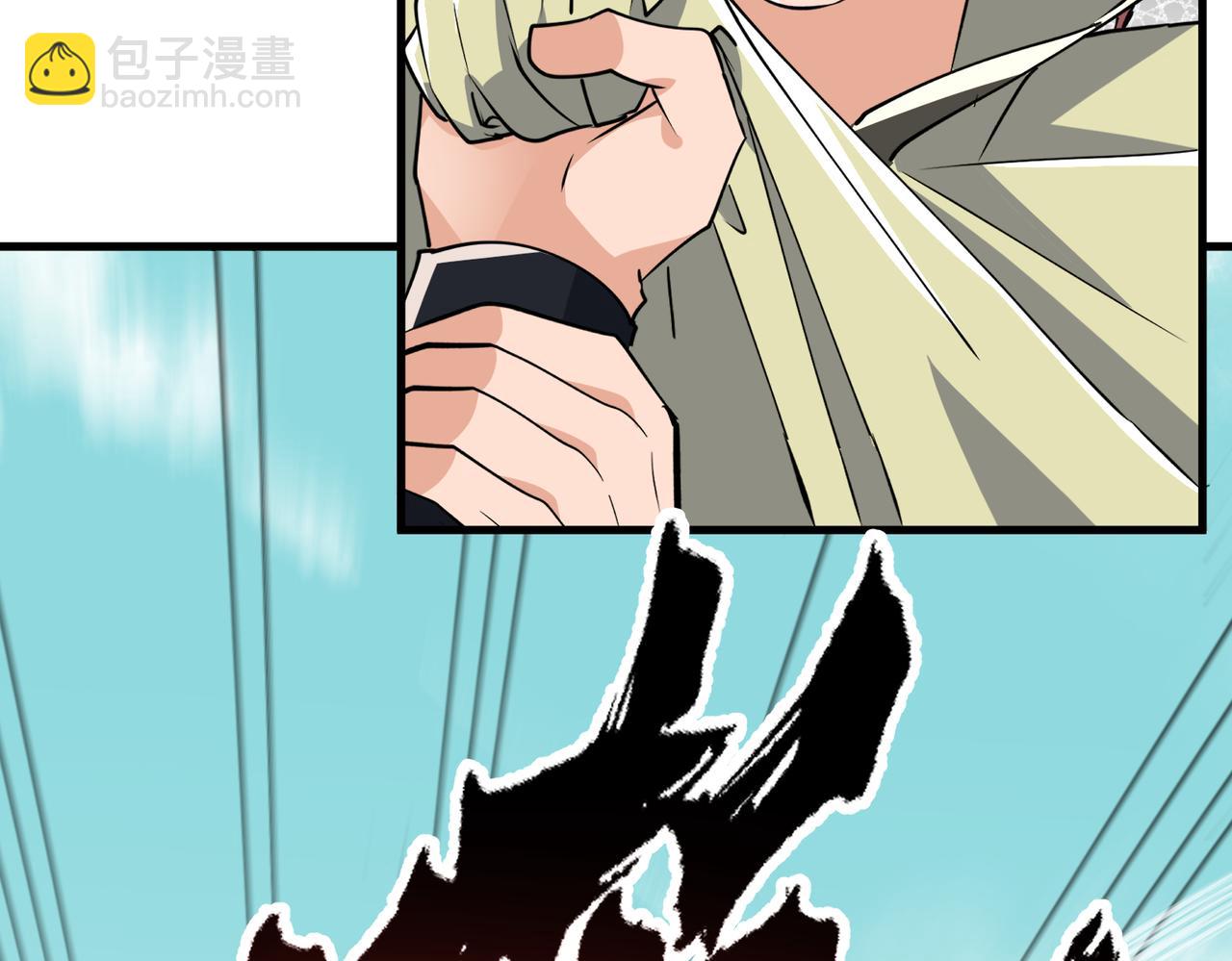 第22话 未婚夫(1/3)-第24话