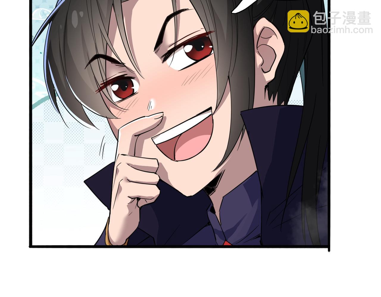 第24话 龙族大哥(1/3)-第26话