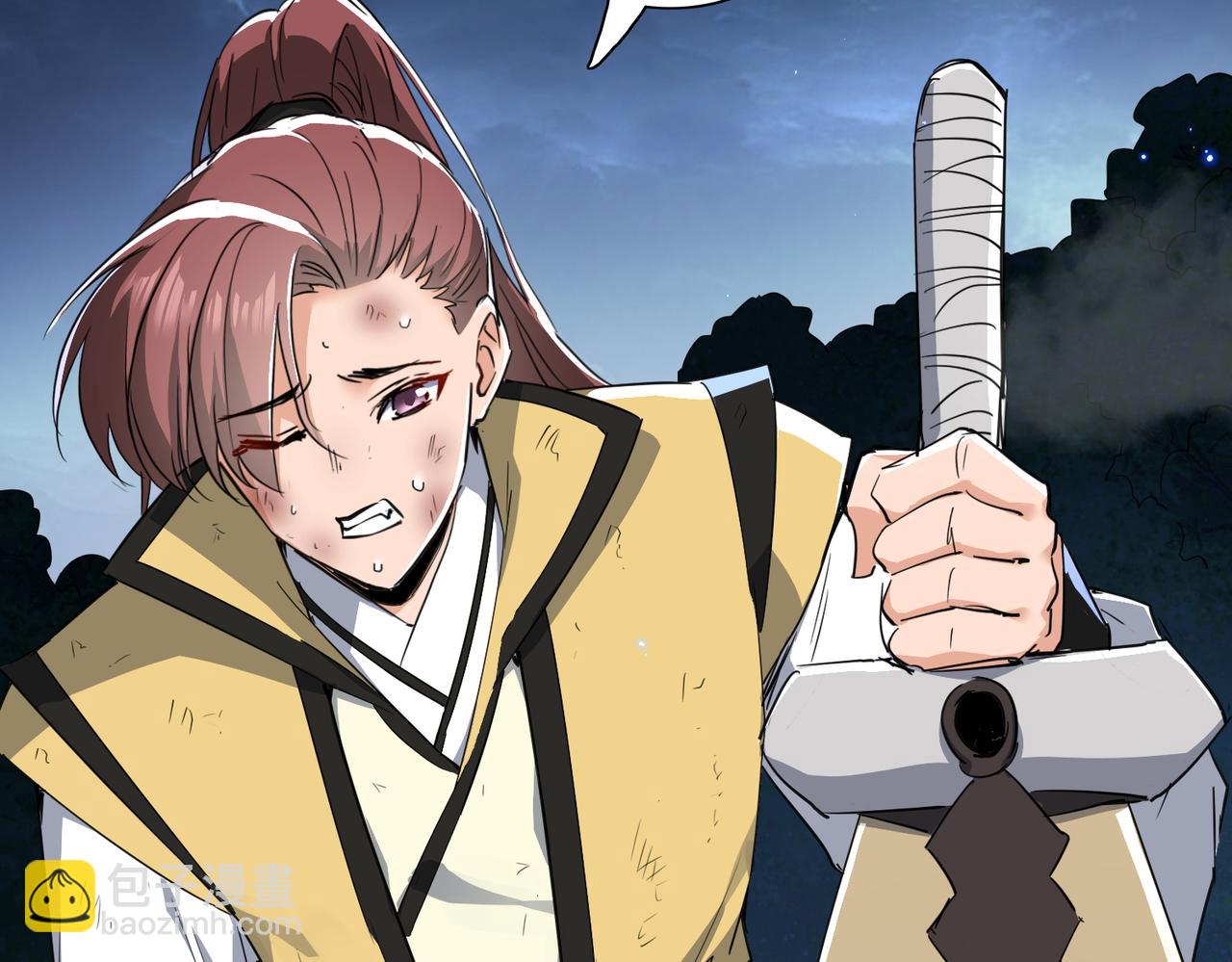 第24话 龙族大哥(1/3)-第26话