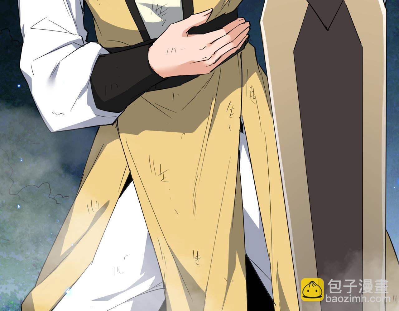 第24话 龙族大哥(1/3)-第26话