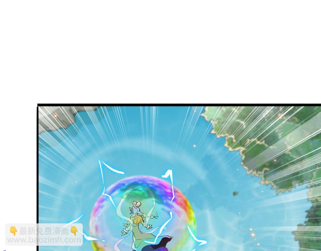 第24话 龙族大哥(1/3)-第26话