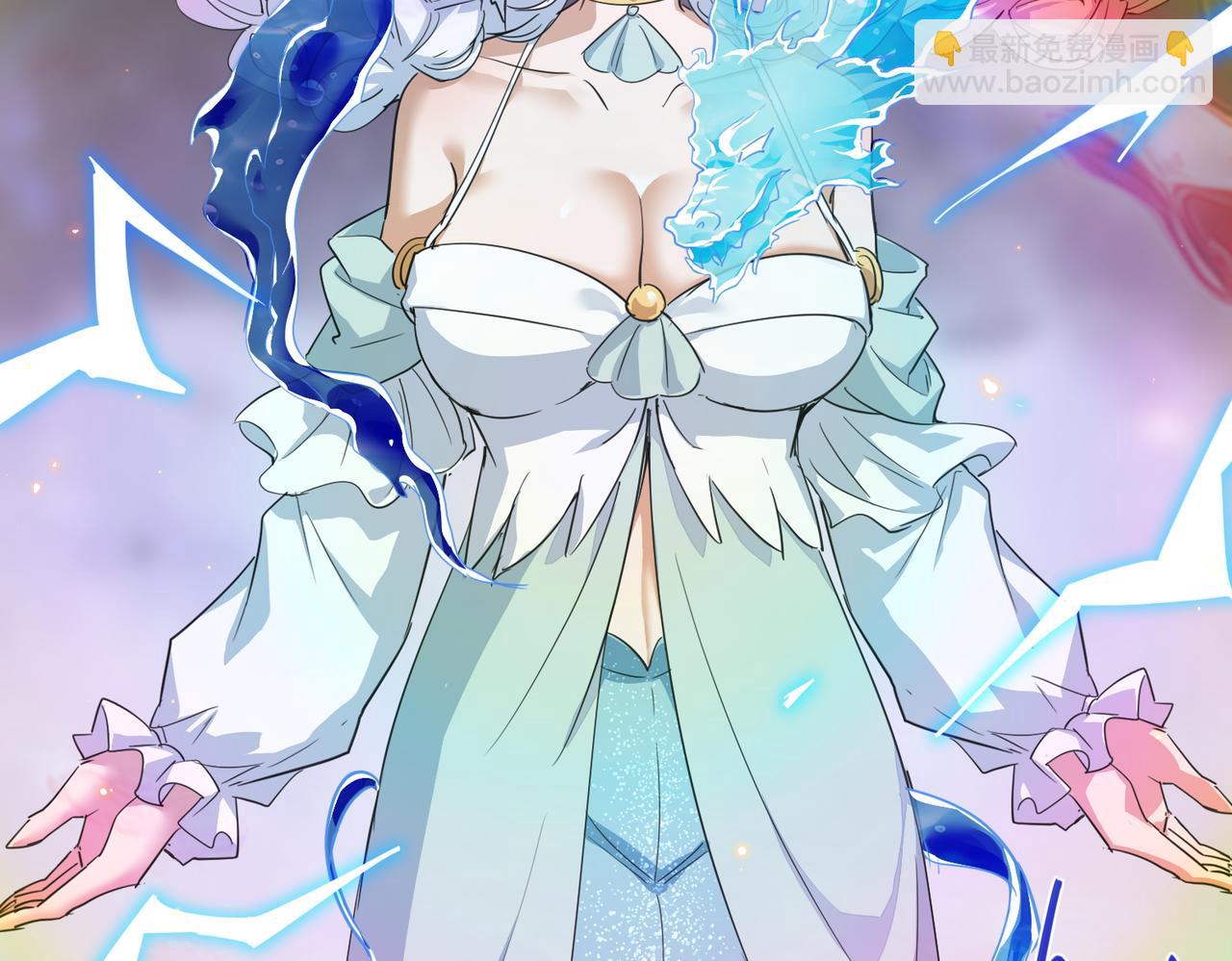 第24话 龙族大哥(1/3)-第26话